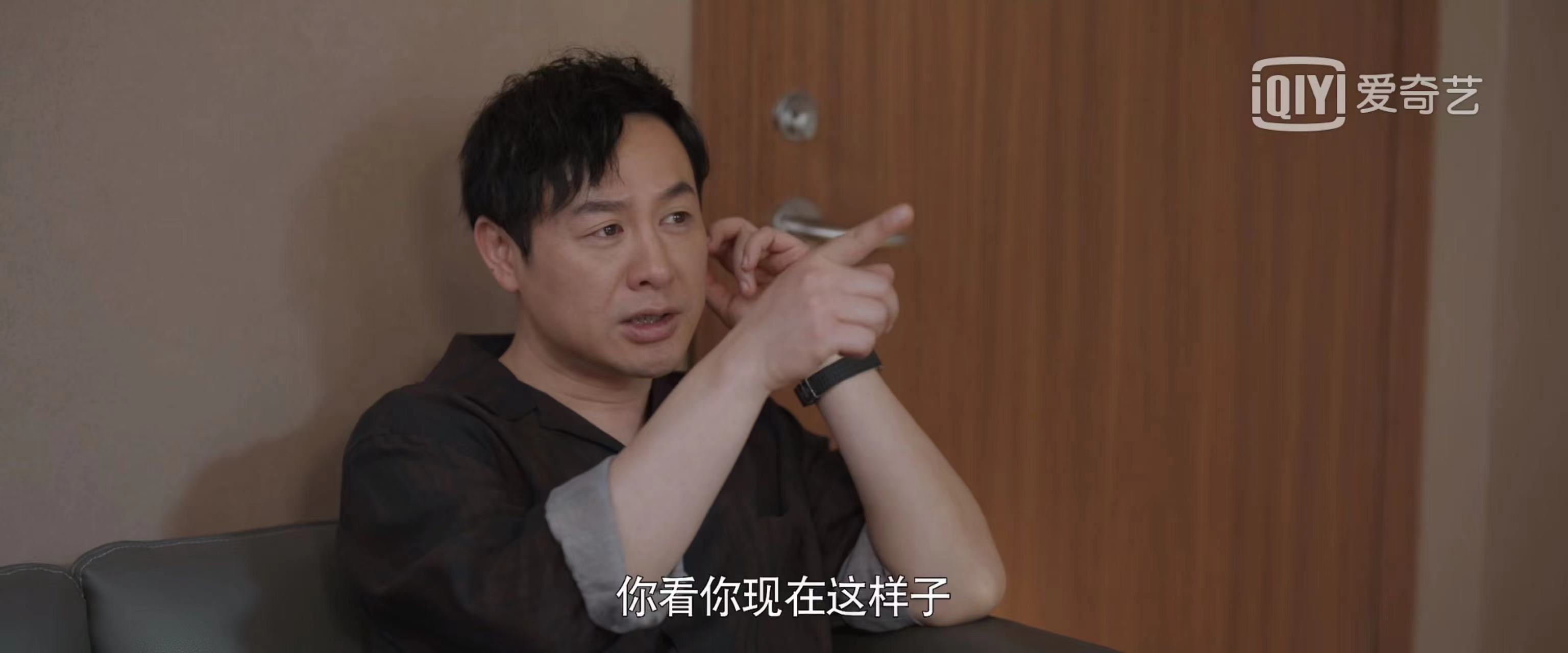 冯晓琴|冯晓琴拜金女嘴脸暴露，看到富二代豪宅，激动的两眼放光！