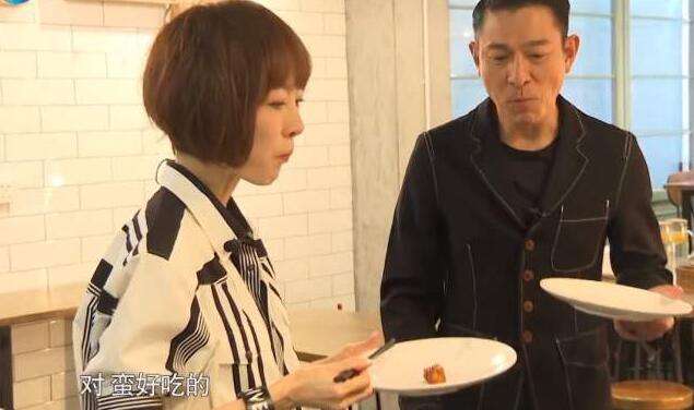 黄觉|吃李连杰10万块的火腿，再被刘德华请吃饭，鲁豫：刘德华更接地气