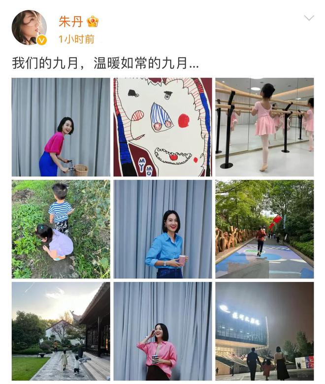 朱丹|朱丹晒带娃日常，一家四口幸福美满，5岁女儿气质像妈妈