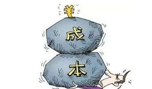 运营商|六年来首次未提“提速降费”，运营商是否已经“功成身退”？