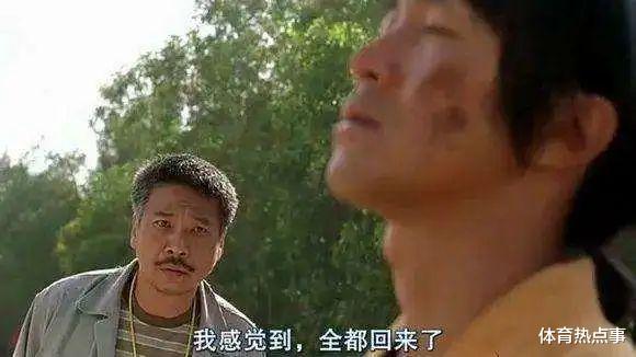 疯狂|又要被3-1逆转！？大帝气炸了，疯狂阴阳裁判！