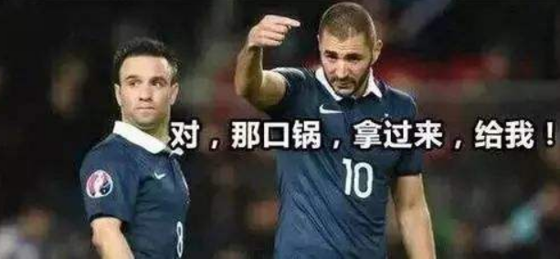 国足|国足VS日本赛后，这个问题难倒了所有人！