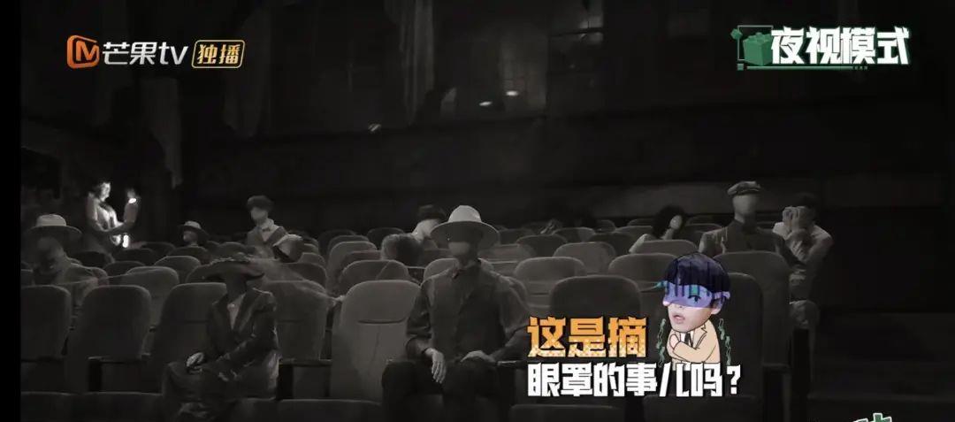 彭昱畅|被笑上热搜！这个神仙国产综艺，真的太好笑了