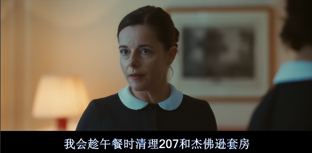 朱莉|恭喜啊，她终于被拉下了神坛