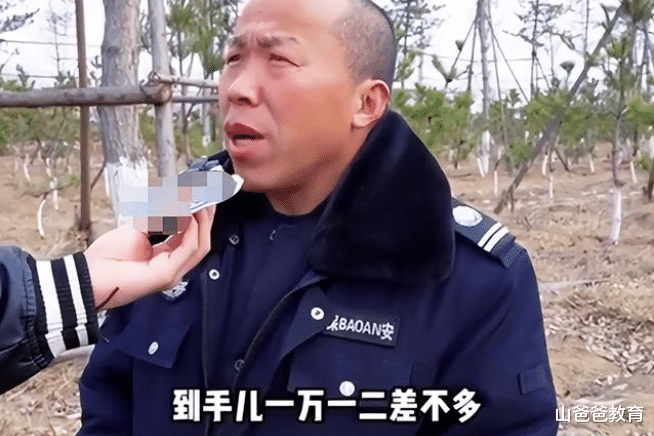 大学生|又一“冷门岗位”招聘,月入12000工作清闲,过来人:贡品吃够了