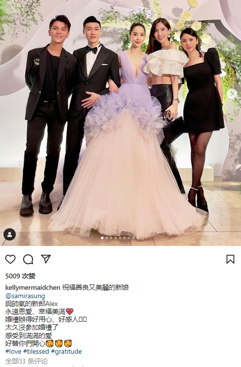 陈若仪|林志颖车祸后传第四胎，陈若仪晒露腹照辟谣，身材火辣让人羡慕