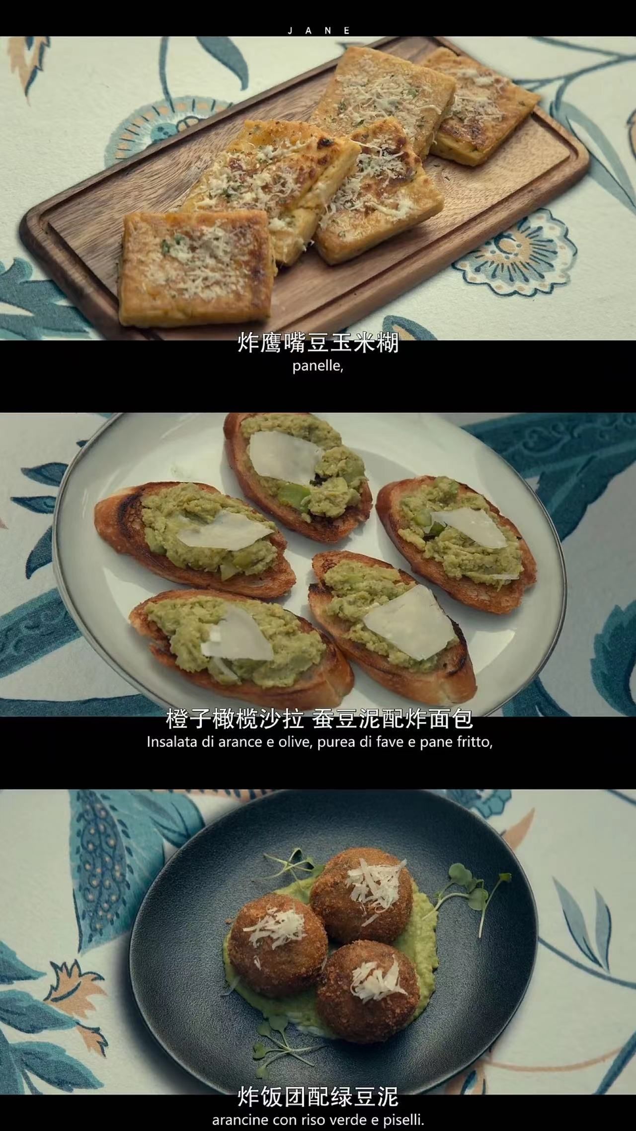 艾米|NETFLIX新剧|情侣必看,爱情苦难片《从头开始》