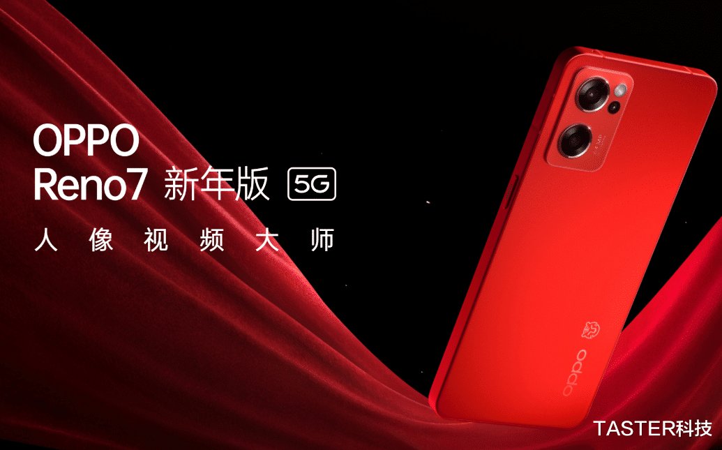 布里奇顿|情人节手机推荐：苹果和安卓选择什么最合适？这几款大降价