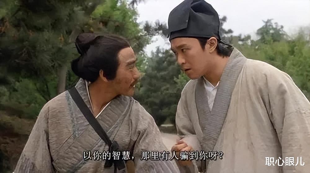 失业率|混职场,遇到这3件事不要忍,吃了亏还被人看轻!你碰到过几件?