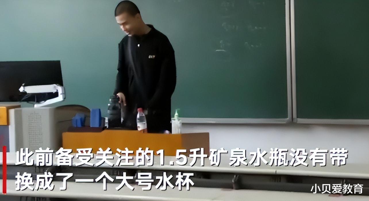 韦东奕 托尼老师为韦神设计“新发型”，气质一下子上来了，妥妥的大帅哥