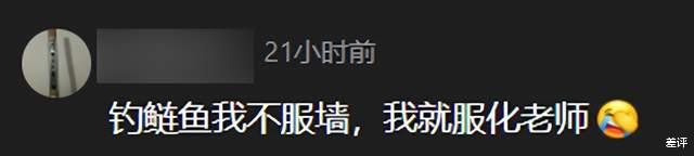 大爷|在快手上看完这群大爷大妈，我羞愧到想退网