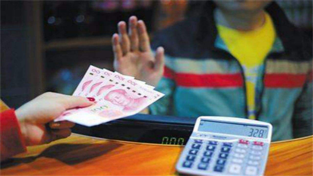 微信|警惕用微信和你换现金！很多人已经中招，钱是如何被“骗走”的？