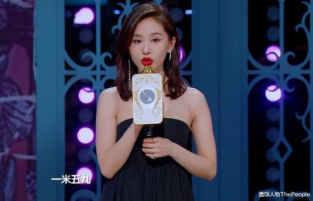 王子文|刚治好内娱的精神内耗,演《三体》的她就Be了?