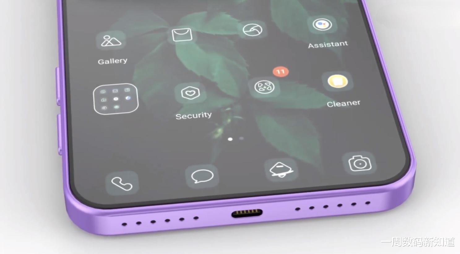 华为Mate60另辟蹊径：这才是华为的完全体旗舰手机