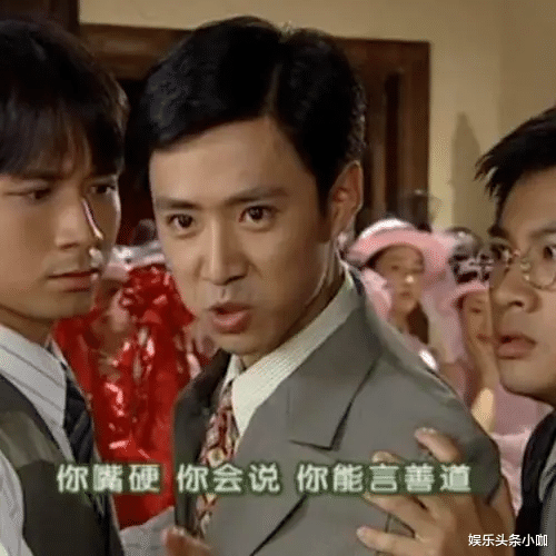 娱乐圈|娱乐圈发疯文学多好用!