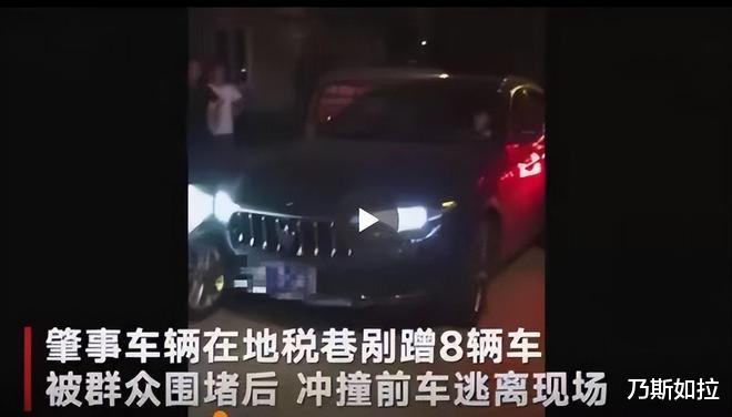 2019年“玛莎拉蒂撞宝马案”,造成2死4伤,肇事女子为何没被死刑
