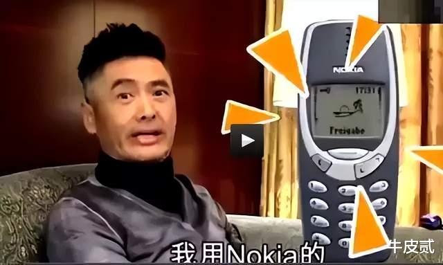 刘德华|刘德华的拖把，李明启的烂背包，扯下了多少富豪明星的“遮羞布”