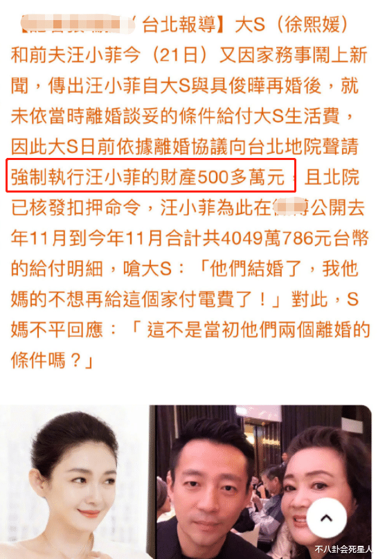 侃爷|黑人歌手宣布竞选美国总统！曾因争议言论受群嘲，社交账号刚解封