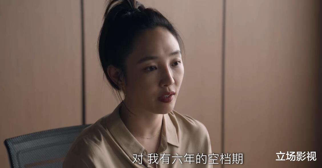 我们的婚姻|仅上线2天,就拿下热度榜第1,《我们的婚姻》该火了