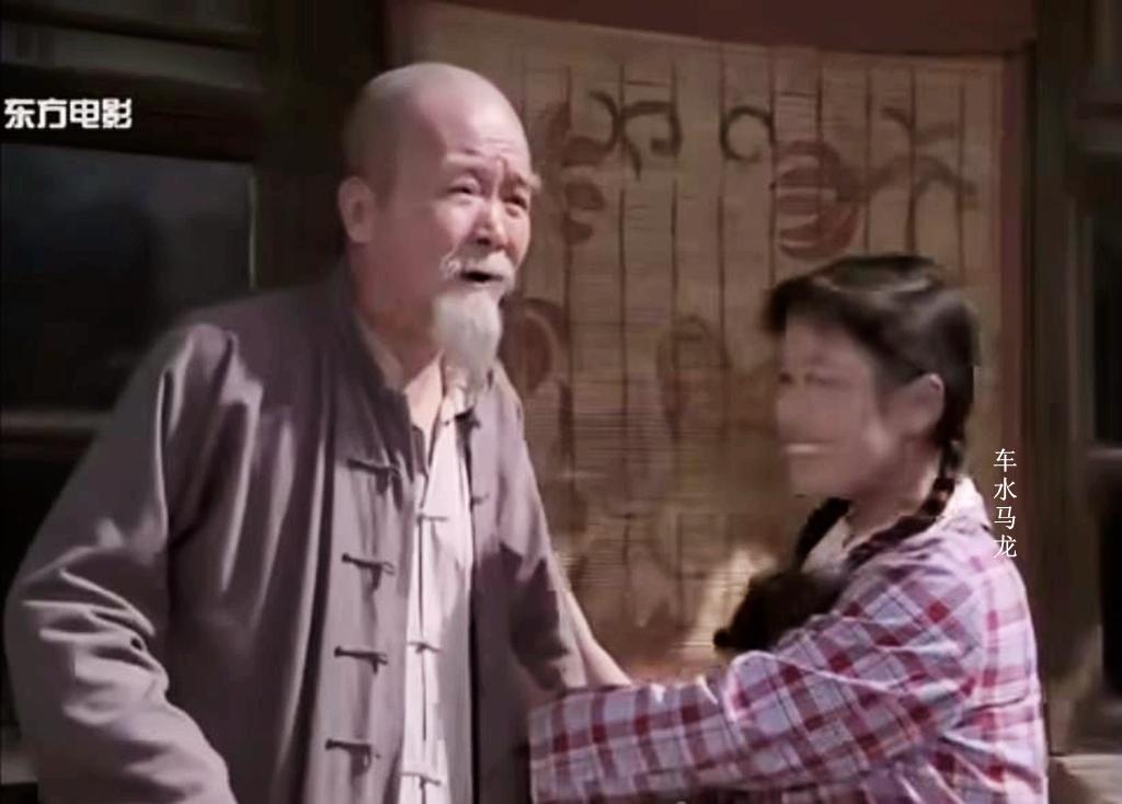 喜盈门|《牧马人》演董大爷,《喜盈门》饰仁文领导,老演员雷仲谦102岁