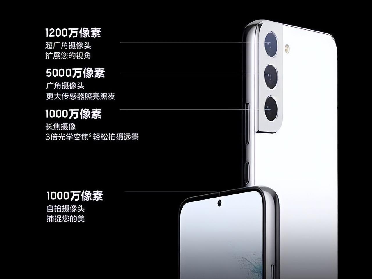 中端选择范围大增,荣耀华为三星老款手机降价,降幅可达700元