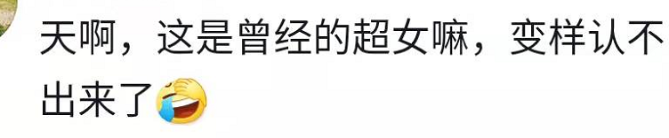 艾梦萌|超女艾梦萌近照被指认不出，久居国外街头唱歌，日常一人带俩娃