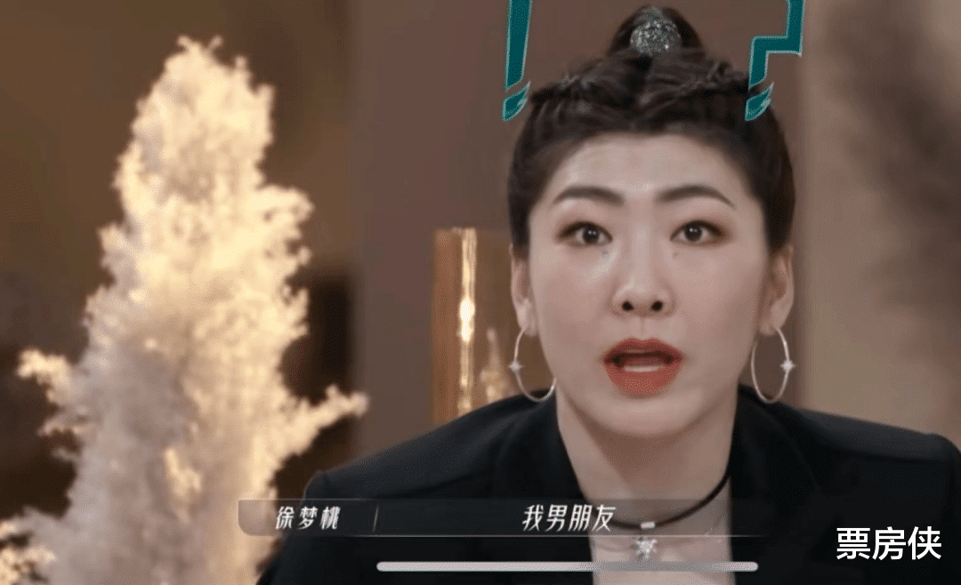 那英|《乘风破浪》初舞台:徐梦桃可爱,张天爱绝美,那英宁静浑身是戏