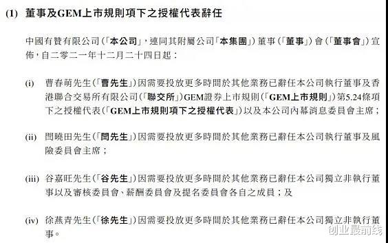 有赞|有赞的2022，从搞钱开始