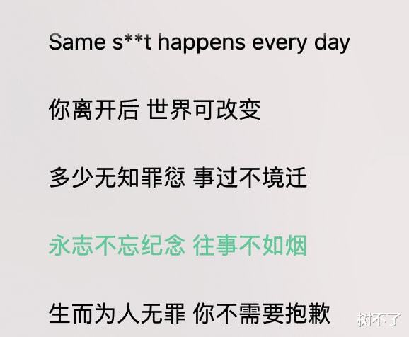 蓝牙耳机|不退款! 华为回应9岁儿童游戏充值8万, 为何华为敢如此硬气拒绝退款
