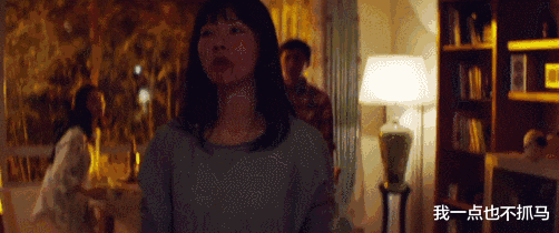 王传君|狂怼宋丹丹、打脸陈赫，退圈八年还偷偷结婚：他那么作，为何全网求他爆火？