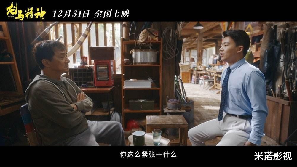 吴京|成龙吴京三搭，新片提前领跑贺岁档，能延续高票房吗？