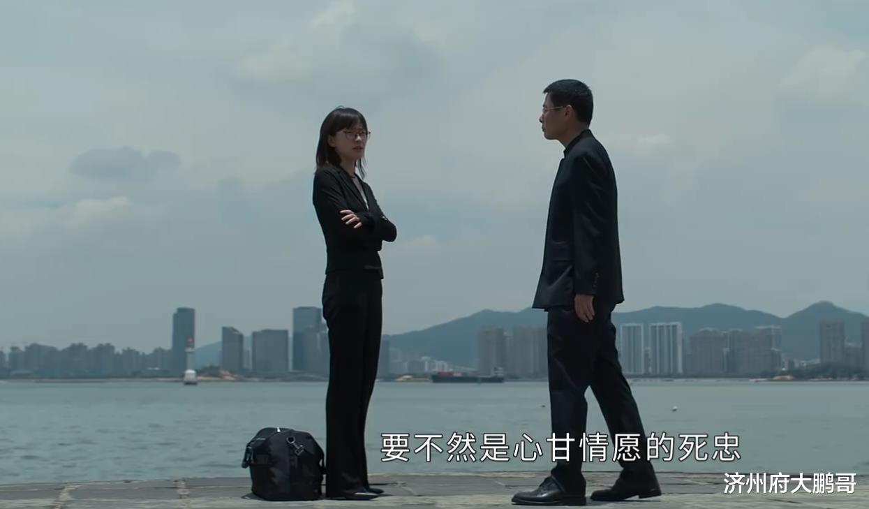 李若彤|《庭外》剧终，全员演技在线，霍青表现超过罗晋李光洁