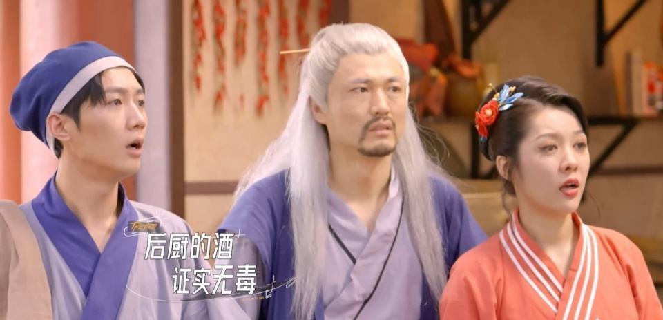 豆瓣|2021年推出的6部全新综艺，有的真火，有的真烂