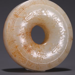 |旧藏·老和田玉八宝纹玉环平安扣