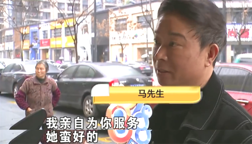 大叔 为追求小20多岁的美容经理，大叔贷款充值50余万：她愿为我生小孩