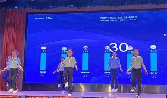 长沙|“双减”后首个寒假，长沙数十万中小学生共同起“跳”