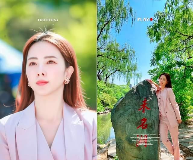 李思思|李思思更新动态，晒出大学旧照，不仅优秀还自律