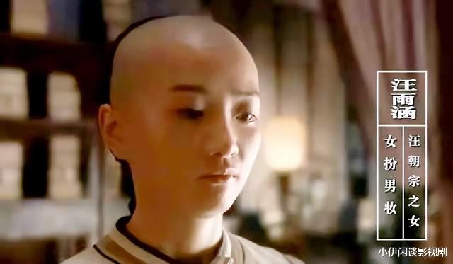 雌雄莫辨|真正的大美人都是雌雄莫辨!这12位的女扮男装,堪称以假乱真