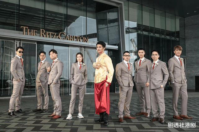 黄嘉乐|恭喜！TVB知名男星今日大婚，新娘一身金器雍容华贵闪爆全场