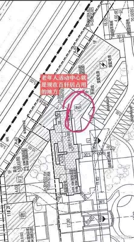 温州|温州一楼盘被住建局限售!交付减配业主维权