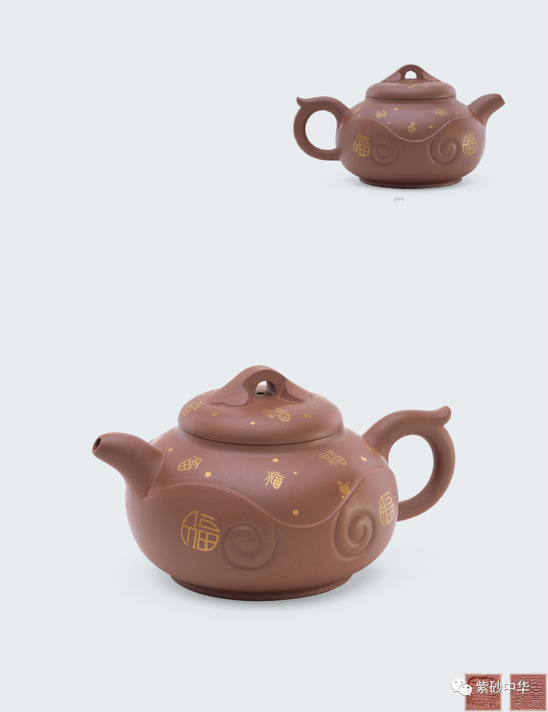 紫砂|成交价 | 中国嘉德2022春拍 - 紫泥菁英 ? 紫砂古器与近现代臻品