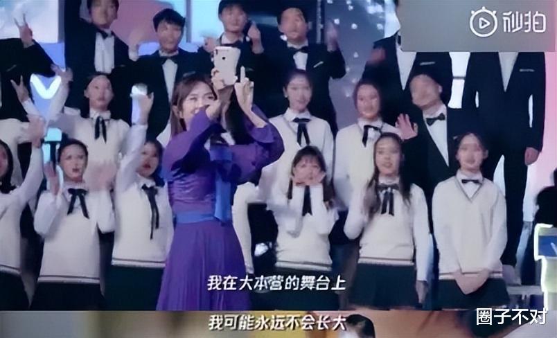 谢娜|离开何炅的谢娜，被打回了原形