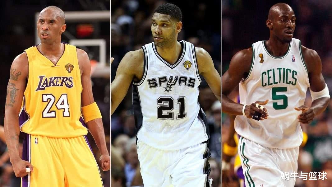 名人堂|没有入选NBA全明星，却入选名人堂的三位球员，姚明的偶像在列