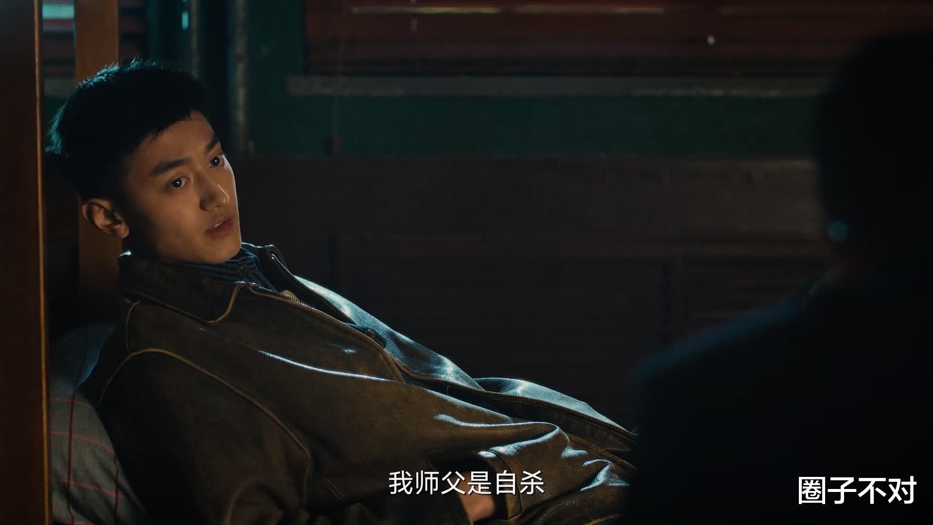 韩西林|连续7天全国收视第一，一集7个悬念，这剧拍出了国产悬疑剧天花板