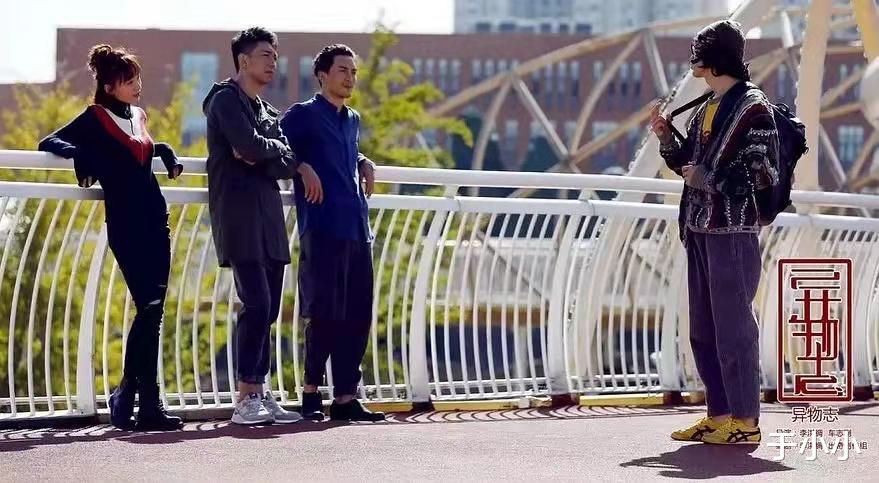 异物志|没有明星没有官博，《异物志》凭什么在开播三天后冲上热播榜首？