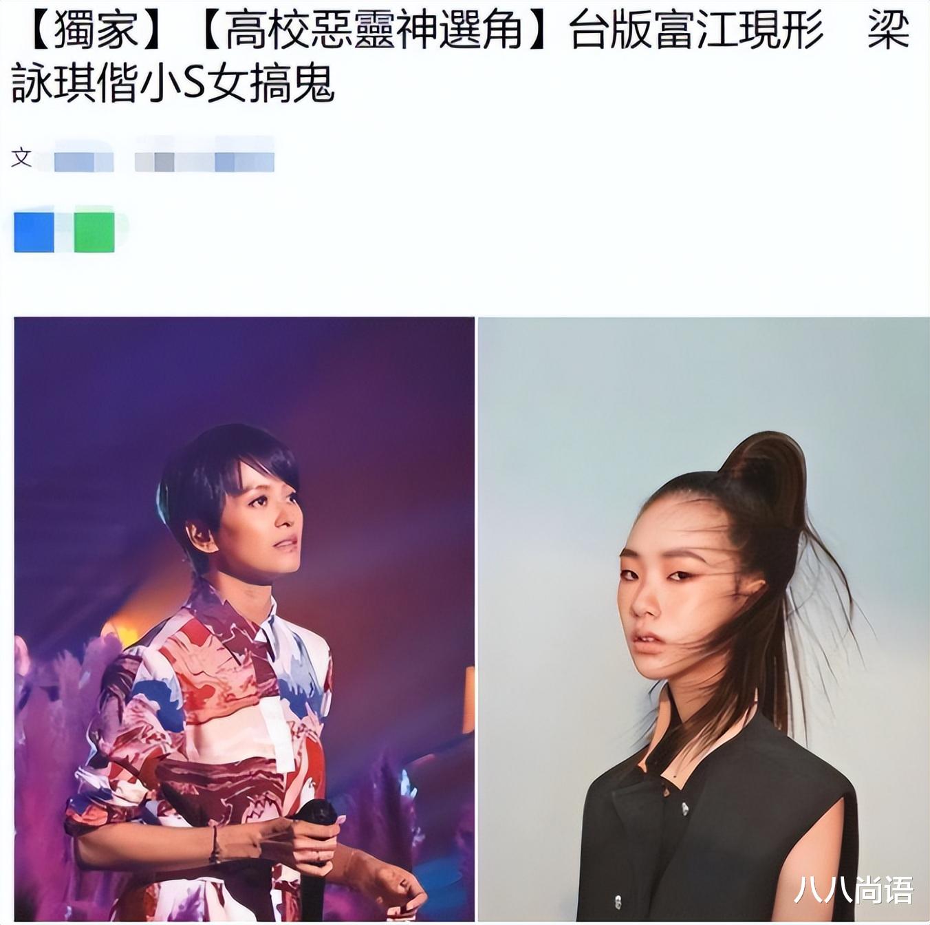 黄忆慈|00后星二代纷纷出道!16岁的黄多多长相甜美,18岁任晴佳有辨识度