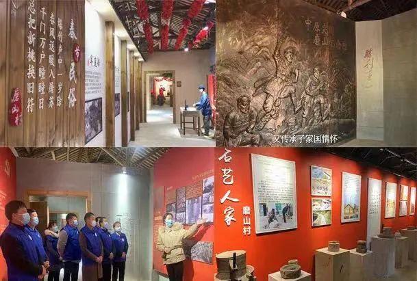 中原突围|孝昌:“石头村”蝶变“旅游村”