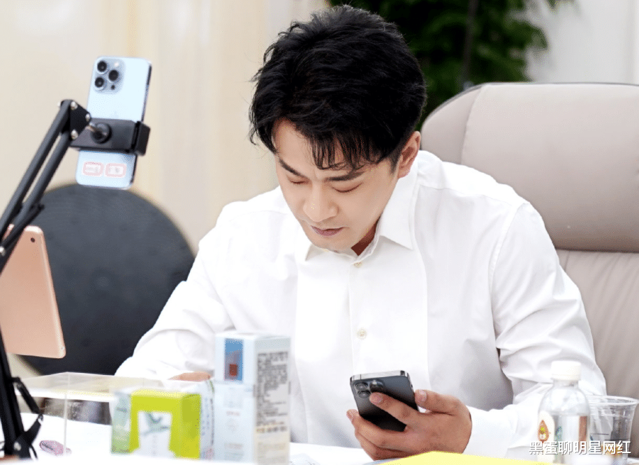 |网红二子爷被平台警告，严禁提及辛巴，发文感慨：胳膊拧不过大腿