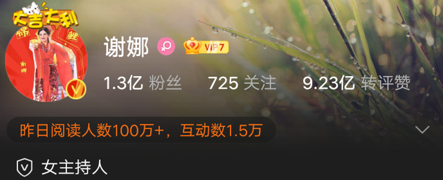 |丁程鑫刚官宣新身份,节目就惨遭停播?宋亚轩无缘萌探2?