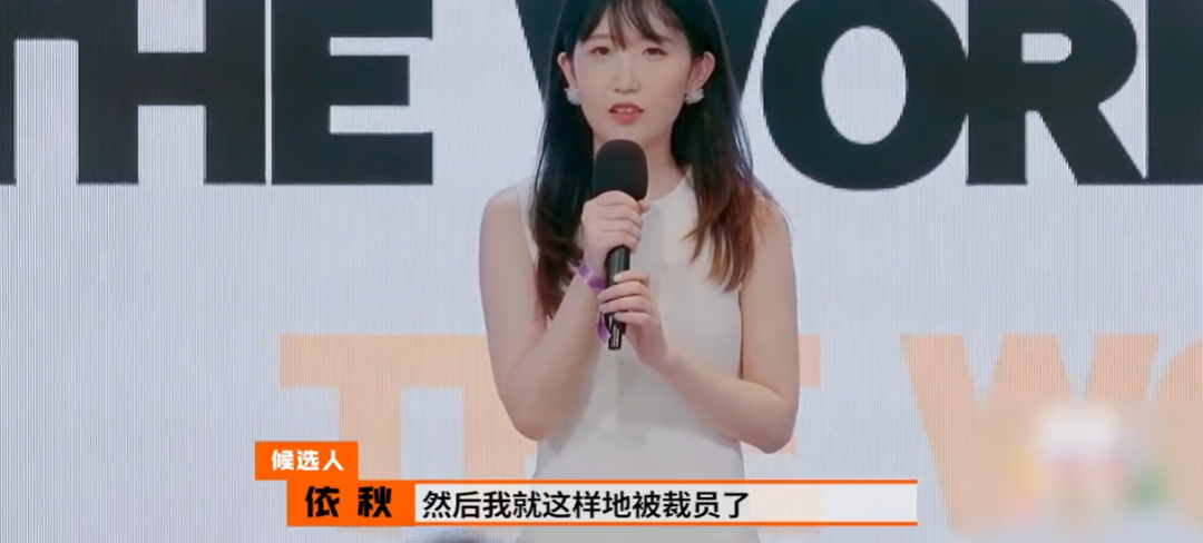 皮特|离婚都6年了,怎么还在撕啊?